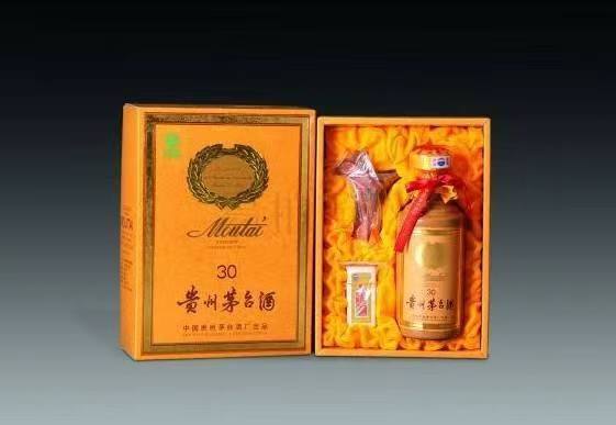 宝兴年份酒回收